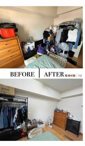 從心整理｜你的空間魔法師 - 