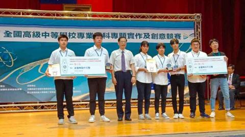 穆柏均 - 全國專題競賽_第三名