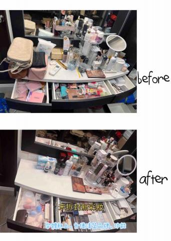 從心整理｜你的空間魔法師 - 