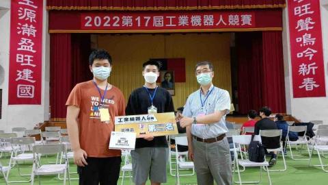 穆柏均 - 第17屆工業機器人競賽_第二名