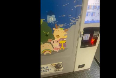 林駿 - 影片只能連結YOUTUBE 我並沒有上傳只能再截圖