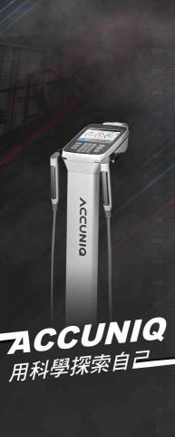 GTF設計工作室 - 