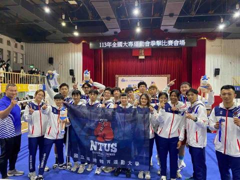 高仕彥 Yen - 113大專運動會 高仕彥 Yen - 113大專運動會