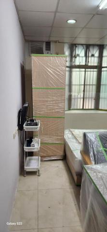 你為什麼不問問神奇海螺呢 - 