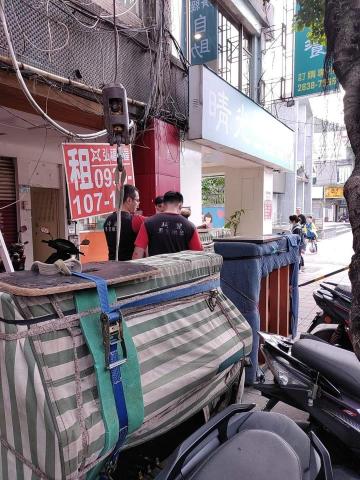 琦豐專業搬琴 - 