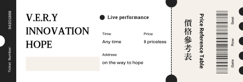 詹家瑄 - 平面設計