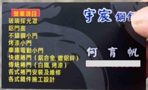 提供一直以來服務的專家九江淨水