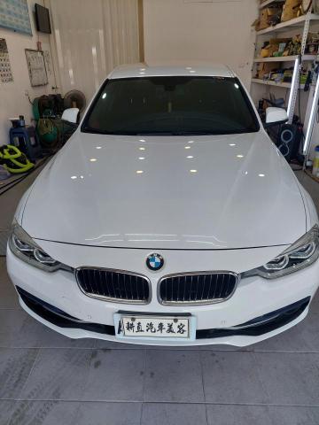 耕直汽車美容 - 一年期鍍膜