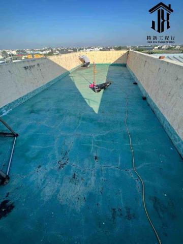 精新防水油漆 - 頂樓PU防水-施作前