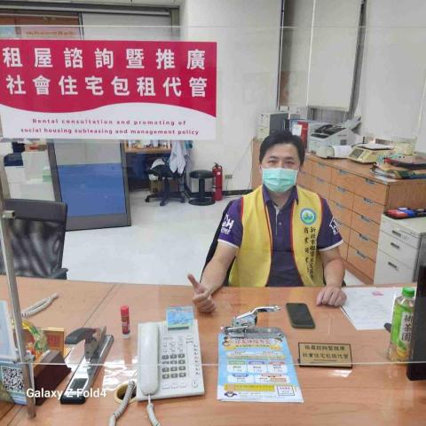 黃先生 - 中和地政駐點服務