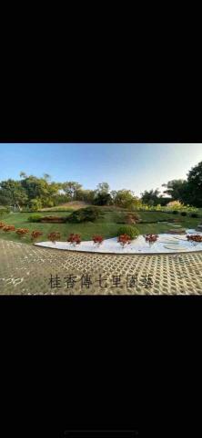 桂香傳七里園藝 - 