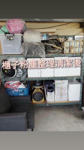 勇ㄚ專業清潔公司 - 櫃子清潔後照片