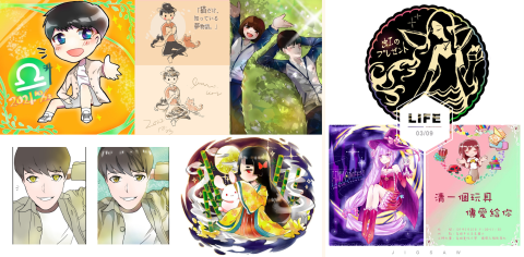 雪川桜 - 各種風格插畫 多元漫感畫風2