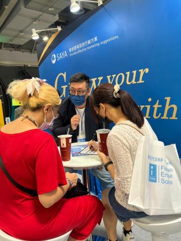 葉欣翰Ken - 網路行銷交流 葉欣翰Ken - 網路行銷交流