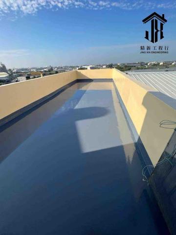 精新防水油漆 -  頂樓PU防水-施作後