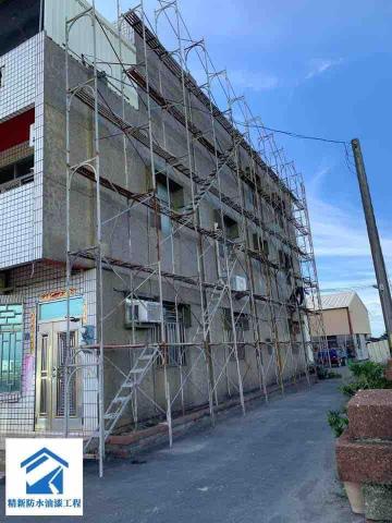 精新防水油漆 - 外牆施作防水漆-施作前