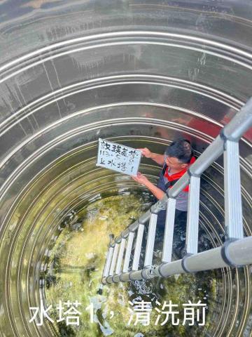 台中 達信清潔工程行/清洗洗衣機 /清洗冷氣機/清洗水塔/無 - 