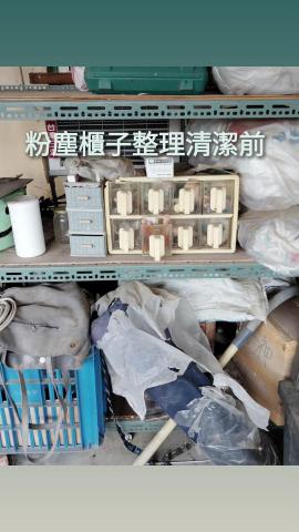 勇ㄚ專業清潔公司 - 櫃子清潔前照片
