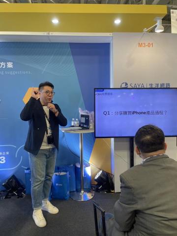 葉欣翰Ken - 分享網路行銷的內容 葉欣翰Ken - 分享網路行銷的內容