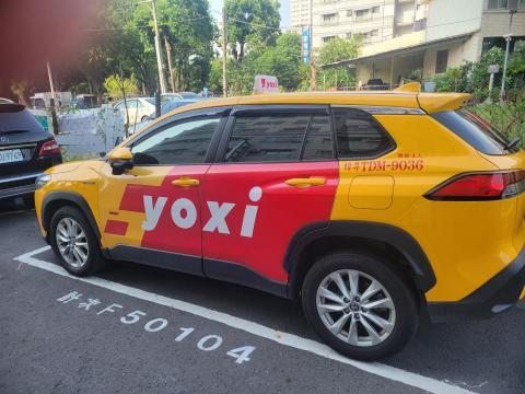 鄒董計程車 - 保證無菸車