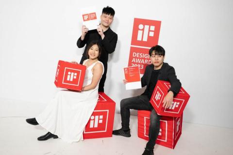 Neo Tseng - 2023 iF Design Award 