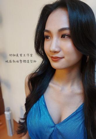 舒妝美業工作室 - 聲樂表演重要活動彩妝整體造型設計