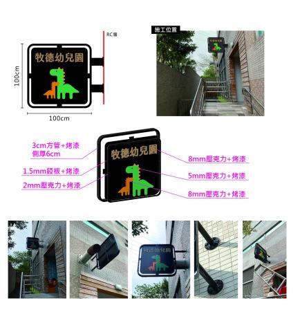 葉小姐(貓貓) -  葉小姐(貓貓) -