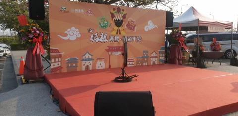 正大音響商行 -  正大音響商行 -