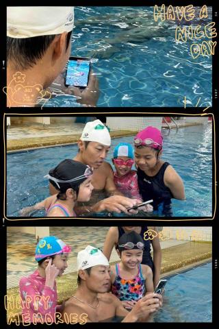 詹程畯 -  詹程畯 -