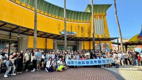 牧木行銷有限公司 - 員工遍及全台的中菲行，選擇了位於中部的麗寶樂園來做家庭日的首選，讓全台的員工都不會有哪一邊移動得太遠。搭配與樂園合作的設施挑戰，讓許多同仁感受到了不一樣的樂園體驗。最後離開前還送給了大家一個很豐富的餐盒，讓大家回程在車上可以飽餐一頓。