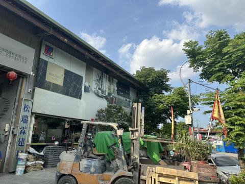 松瑞霖建材 -  松瑞霖建材 -