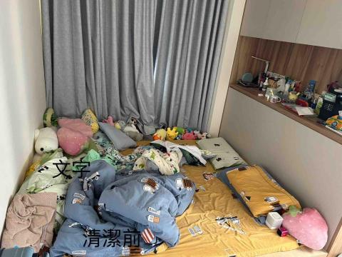 潔淨居家清潔工作室 - 清潔前