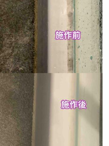 專業職人-居家清潔、保養、收納整理規劃 - 