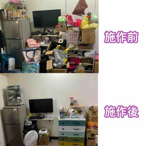 專業職人-居家清潔、保養、收納整理規劃 - 