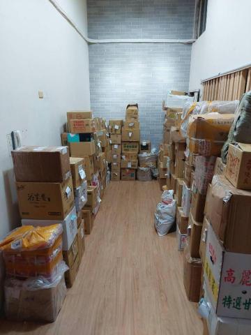 Lian Hong -  Lian Hong -