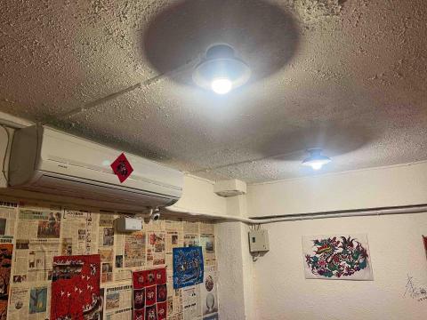 廣福冷氣工程行 - 