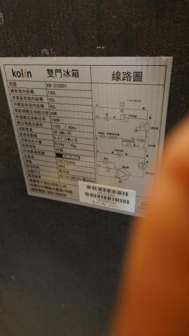 宜維家空調工程行 - 