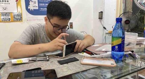 連駿手機到府維修 - 