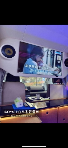 朋輝國際小客車租貸 - 