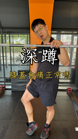 Willy Zhang - 短影音