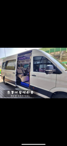 朋輝國際小客車租貸 - 