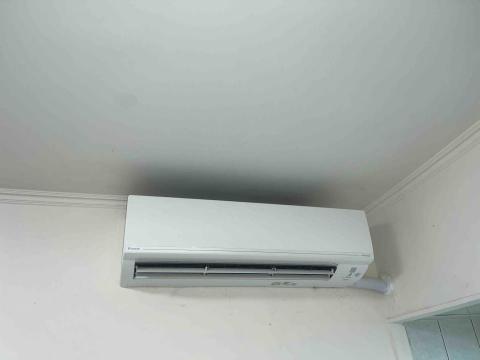 廣福冷氣工程行 - 