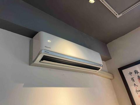 廣福冷氣工程行 - 