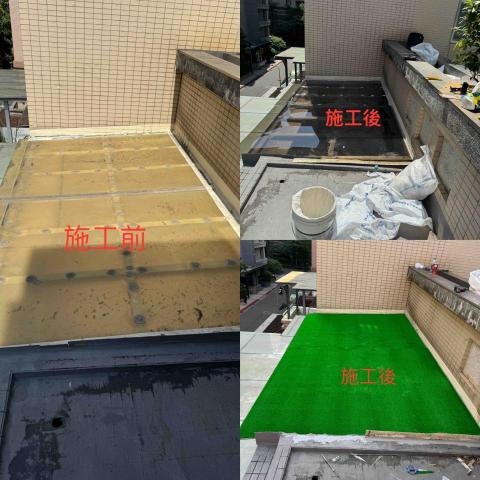 皇錦有限公司 - 信義區忠孝東路五段遮雨棚更換 皇錦有限公司 - 信義區忠孝東路五段遮雨棚更換