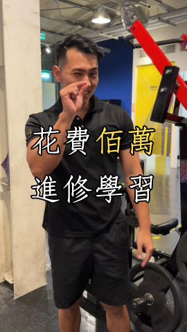 Willy Zhang - 短影音