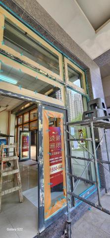 你為什麼不問問神奇海螺呢 - 鋁門窗噴漆前防護