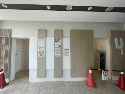 泰豐油漆 - 得利雲石特殊漆