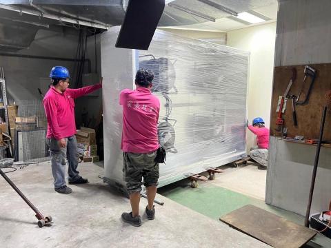 大洋冷氣空調工程行 - 兆勁科技