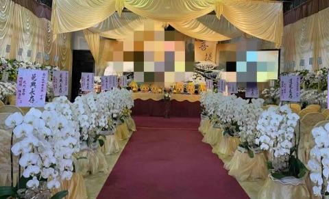 九六生命禮儀有限公司 - 