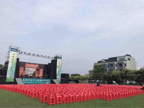 典活動工程有限公司 - 